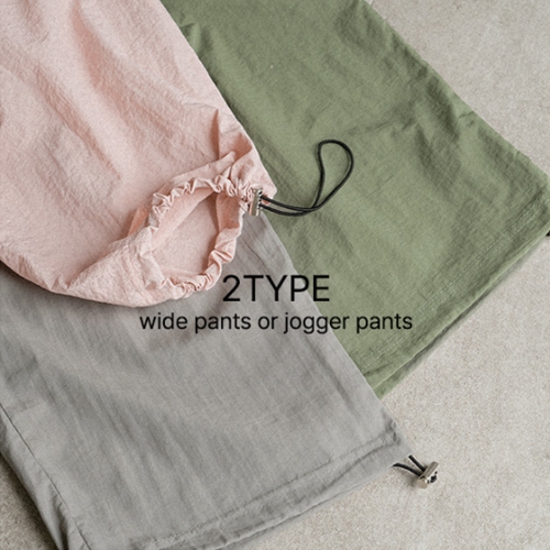 Rustling Cargo String Banding Pants