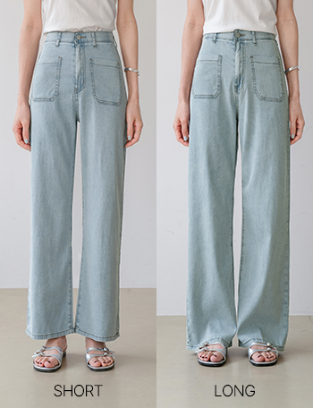 Cool Pocket Banding Denim Pants Korea