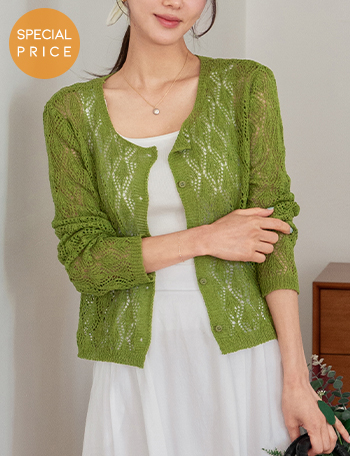 [Special Sale] Moana Crochet Cardigan Korea