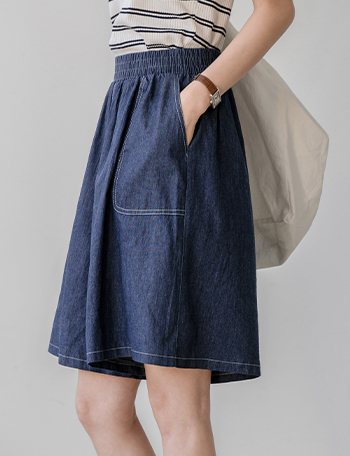 Flared Fit Stitch Denim Shorts Korea