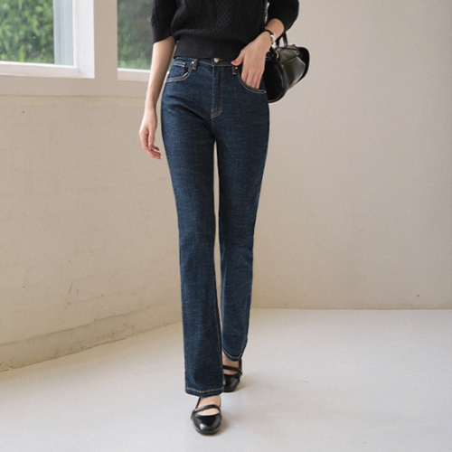 Haydn Span Straight Denim Pants