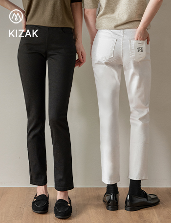 Perfect Banding Pants 40ver (Cotton straight) Korea