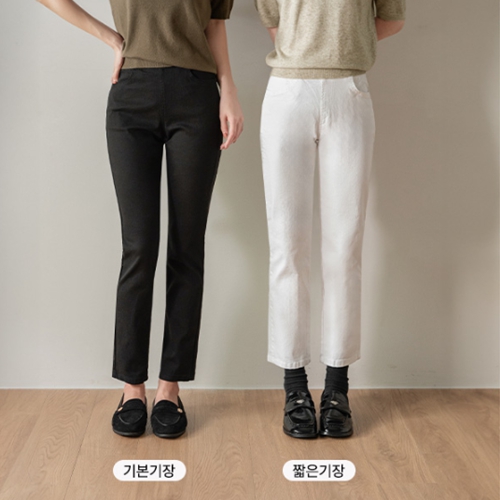 Perfect Banding Pants 40ver (Cotton straight)