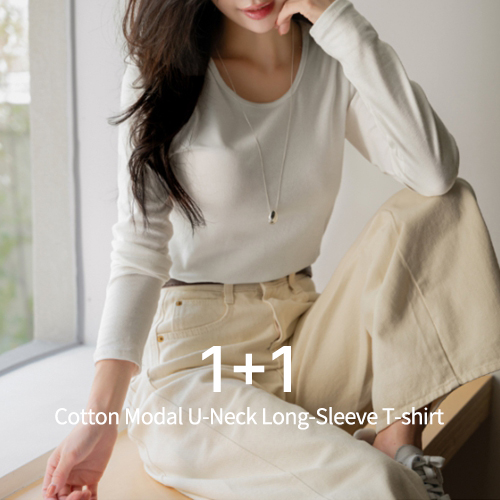 [1+1] Cotton Modal U-Neck Long-Sleeve T-shirt