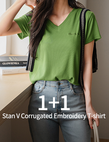 [1+1] Stan V Corrugated Embroidery T-shirt Korea