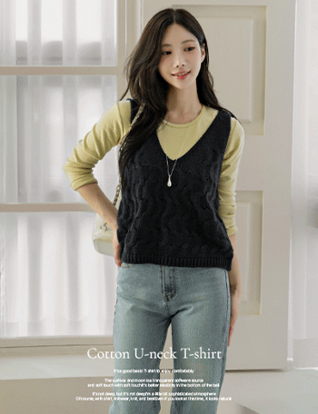 Cotton Modal U-Neck Long-Sleeve T-shirt Korea