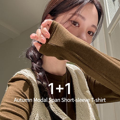 [1+1] Antencel Round T-shirt