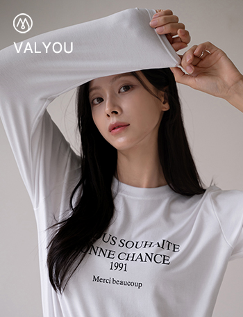 [valyou] LeTension Lettering Long-sleeved T-shirt Korea