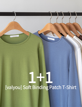 [1+1] [valyou] Soft Binding Patch T-Shirt Korea