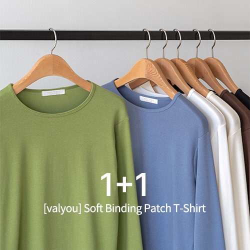 [1+1] [valyou] Soft Binding Patch T-Shirt