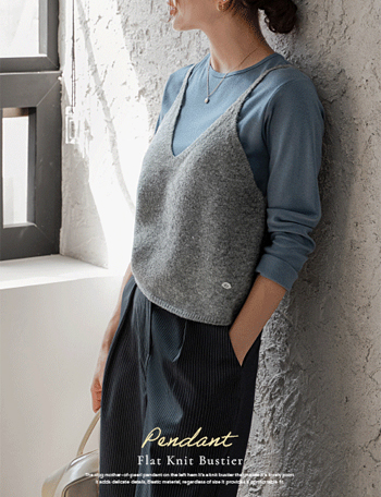Flat pendant Knitwear 뷔스티에 Korea