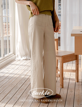 Buckle Front Pocket Banding Pants Korea