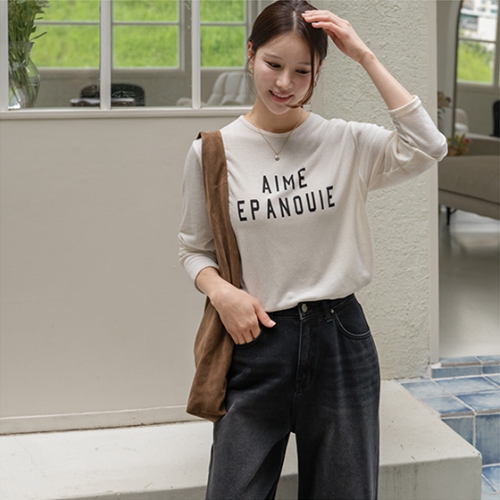 Amy Stretchy Span T-shirt