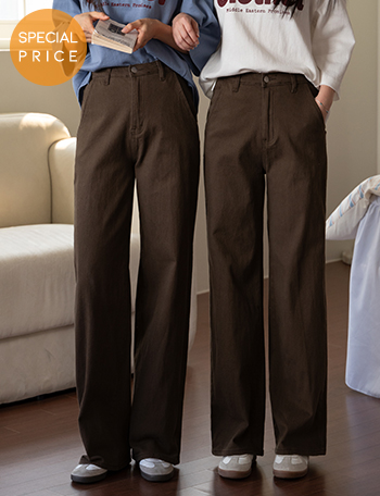 [Special Sale] Twill Span Banding Wide Pants Korea