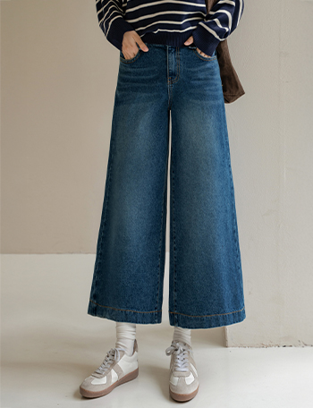Bizzo Bermuda Denim Pants Korea