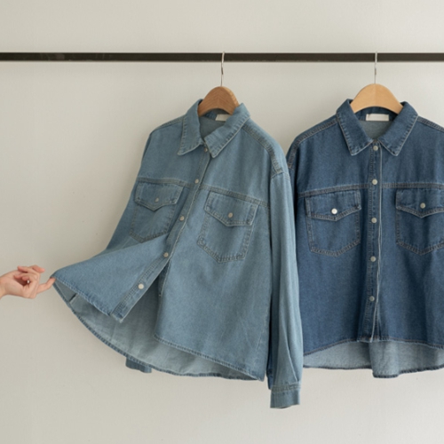 [Special Sale] Lix Denim Shirt