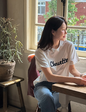 Schuet Lettering T-shirt Korea