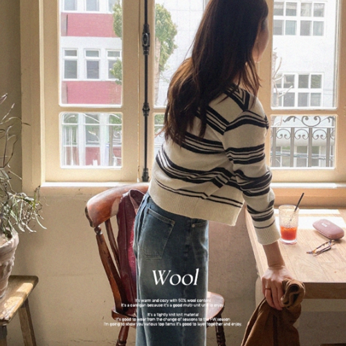 Wool Nordic Wappen Multi Cardigan