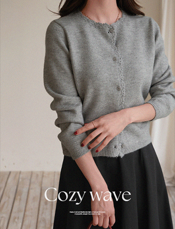 Cozy Wave Line Cardigan Korea