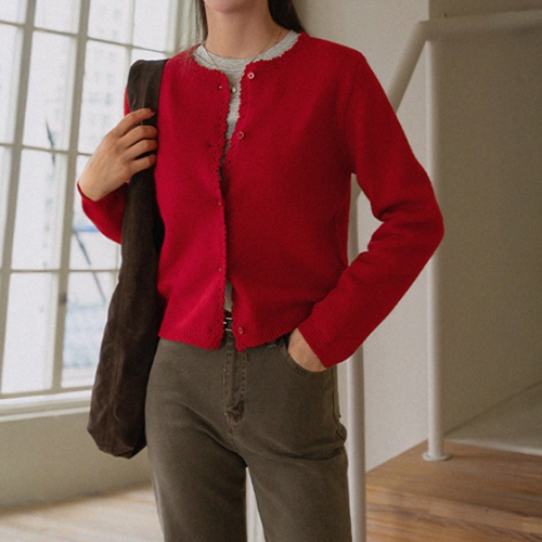 Cozy Wave Line Cardigan