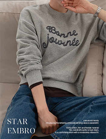 Star Embroidered Bon sweatshirt Korea