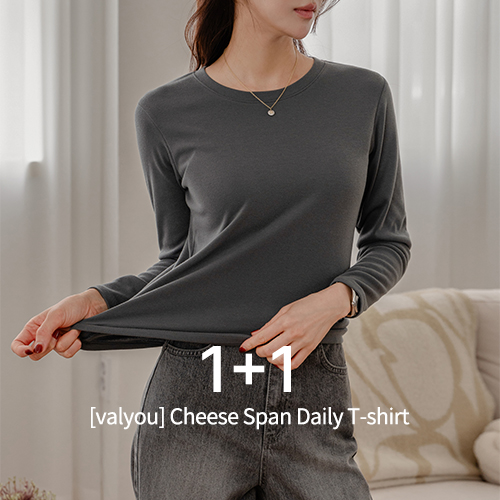 [1+1] [valyou] Cheese Span Daily T-shirt