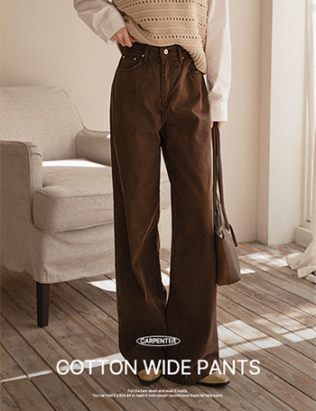 Carpenter Cotton Wide Pants Korea