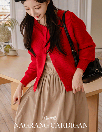 Any Raglan Knitwear Cardigan Korea