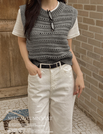 미엘르 어텀 Vest Korea