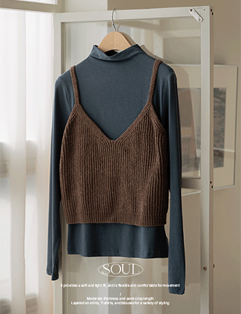 Soul V Knitwear Bustier Korea