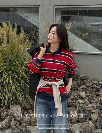 Play Stripe Collar sweatshirt Korea