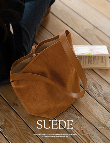 Humming Suede Cylindrical Bucket Bag Korea