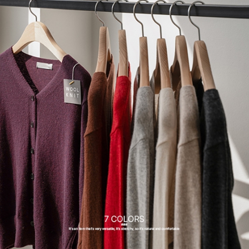 Are Wool Knitwear Cardigan