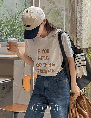 Letter Fluffy T-shirt Korea