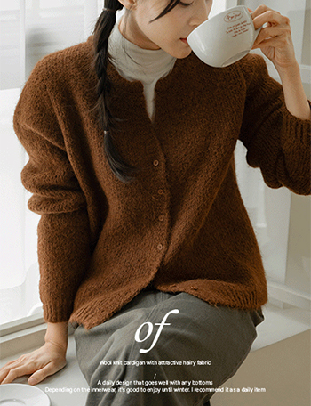 Of Rolling Wool Knitwear Cardigan Korea
