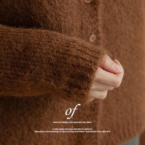 Of Rolling Wool Knitwear Cardigan