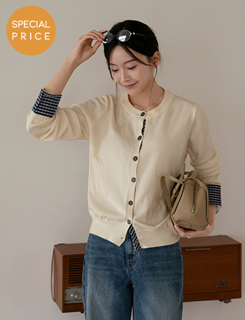 [Special Sale] Shirt Layering Round Cardigan Korea