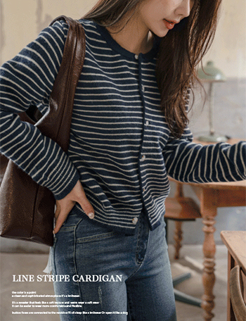 Color Matching Line Horizontal Striped Cardigan Korea
