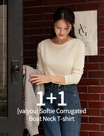[1+1] [valyou] Softie Corrugated Boat Neck T-shirt Korea