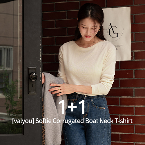 [1+1] [valyou] Softie Corrugated Boat Neck T-shirt