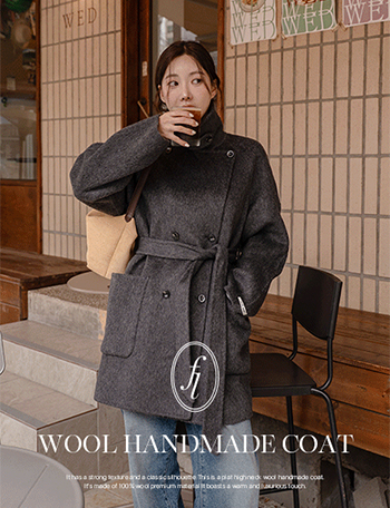 플랏 Highneck Wool 핸드메이드 Coat Korea