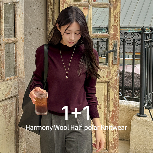 [1+1] Harmony Wool Half-polar Knitwear