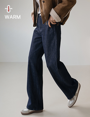 Cover Fit Fake fur Wide Denim Pants Korea