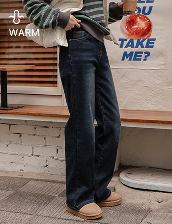 Bro raised ribbed wide denim pants Korea