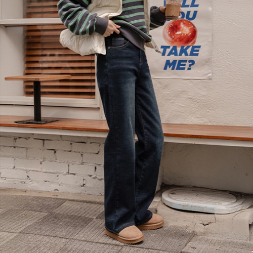 Bro raised ribbed wide denim pants