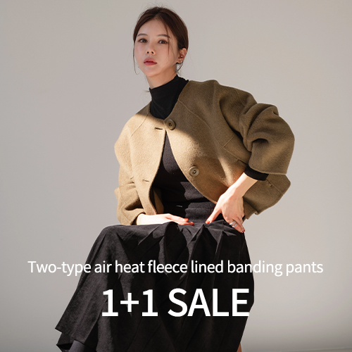 [코디set] [valyou] 울캐시 핸드메이드 No collar Jacket+키작아도 에이 Pleats Skirt (Winter)