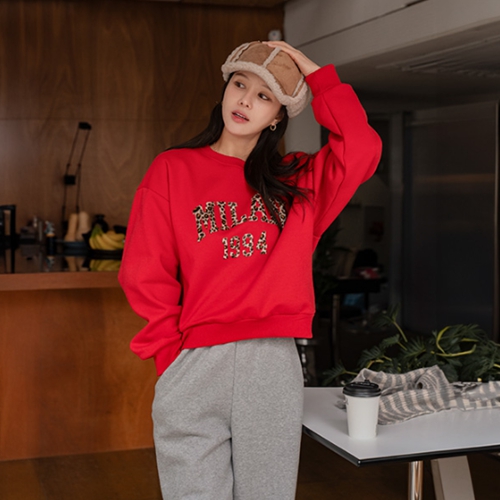 Milan Leopard Fleece lined Sweatshirt