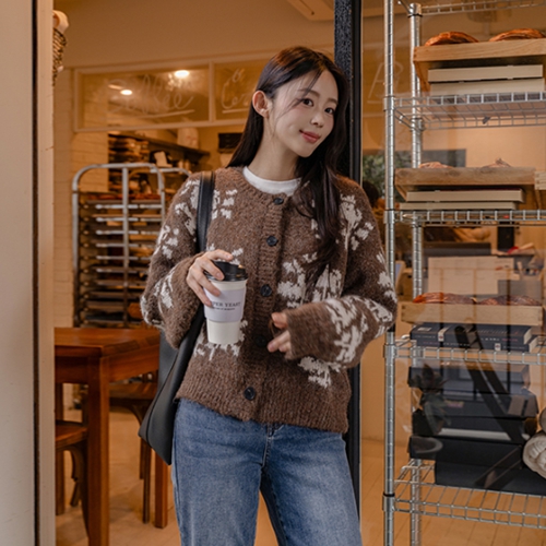 Mocca Nordic Wool Knitwear Cardigan