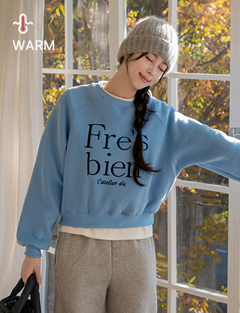 도톰 영문 레터링 fleece lined sweatshirt Korea