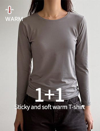 [1+1] Chewy Soft Worm Series Korea